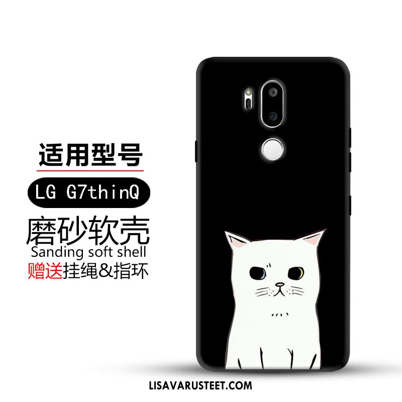 Lg G7 Thinq Kuoret Silikoni Luova Trendi Pesty Suede Hemming Halvat