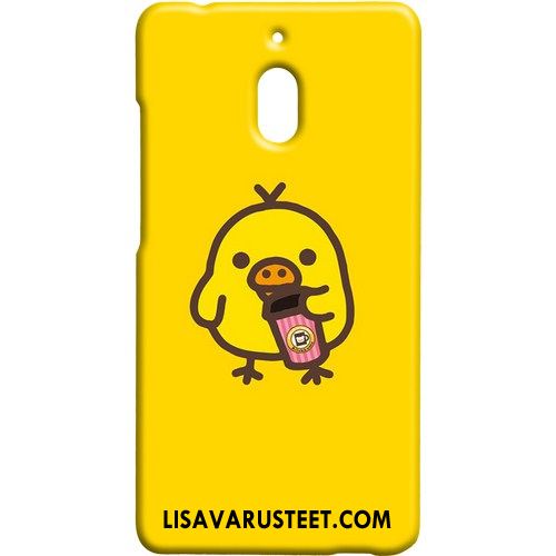 Nokia 2.1 Kuoret Pesty Suede Sininen Kuori Sarjakuva Bear Osta