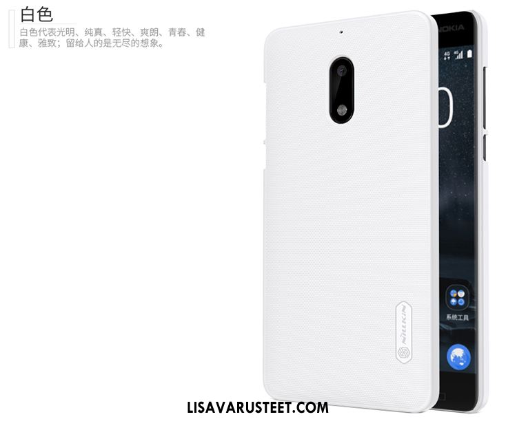 Nokia 6 Kuoret Suojaus Kulta Puhelimen Kova Kotelo Verkossa