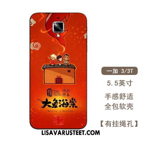 Oneplus 3t Kuoret Persoonallisuus Pehmeä Neste Suojaus Puhelimen Kuori Halpa