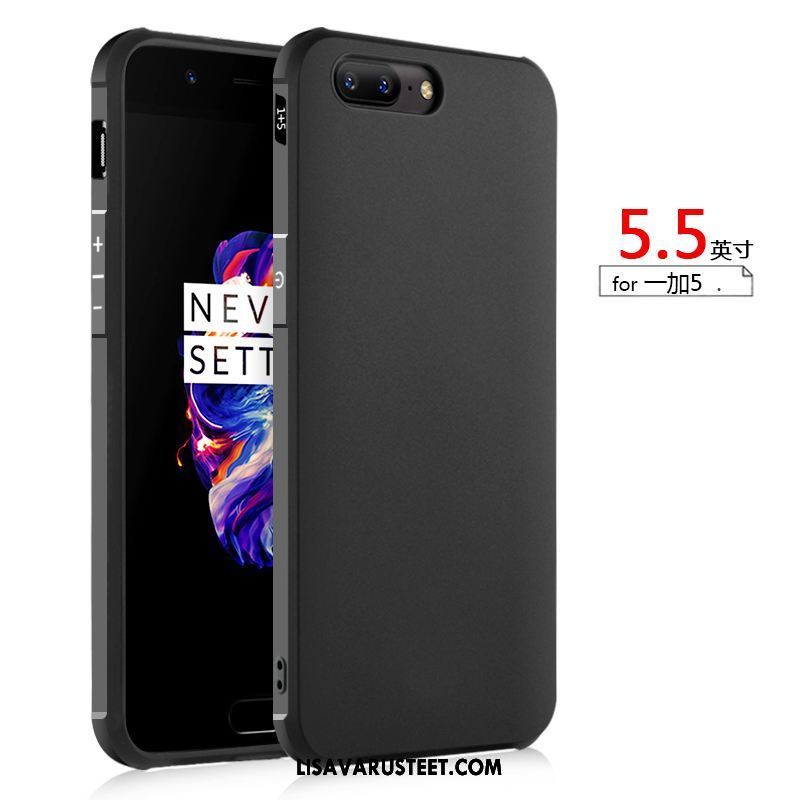 Oneplus 5 Kuoret Murtumaton Kiinalainen Tyyli Puhelimen Net Red Kotelo Osta