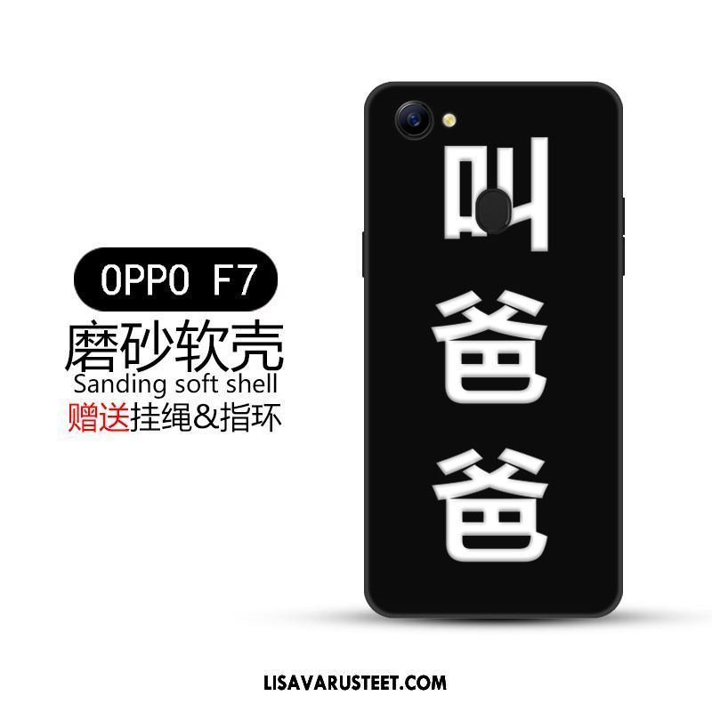 Oppo F7 Kuoret Luova Musta Kotelo Murtumaton Pesty Suede Kuori Verkossa