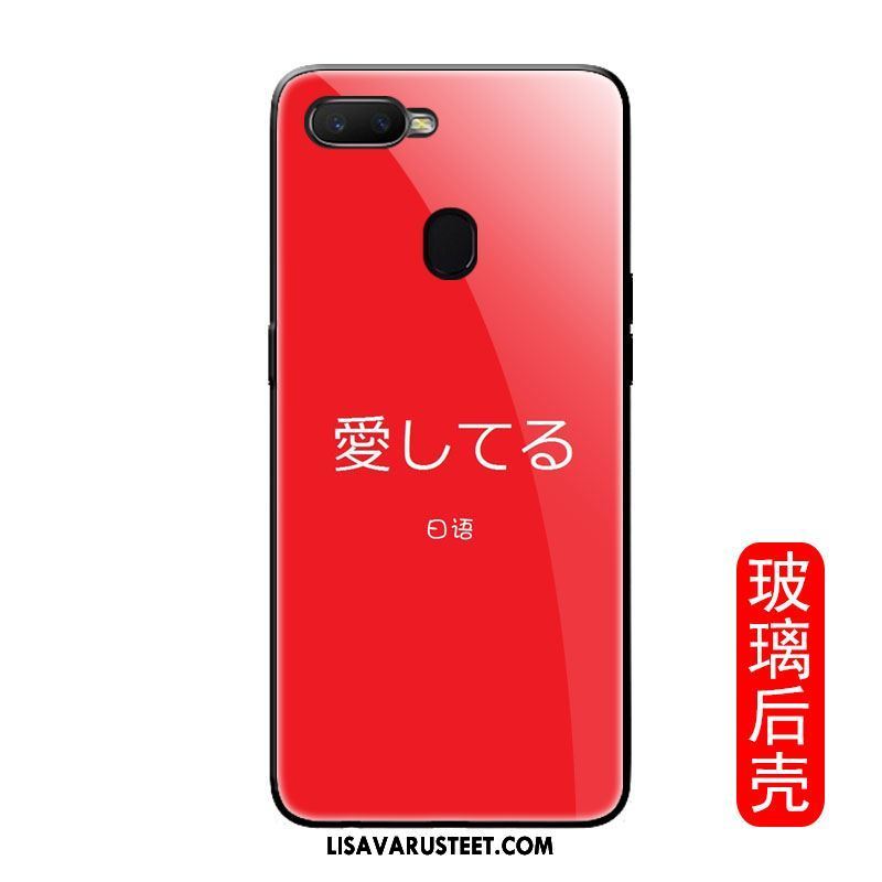 Oppo F9 Kuoret Kotelo Yksinkertainen Persoonallisuus All Inclusive Murtumaton Kuori Myynti