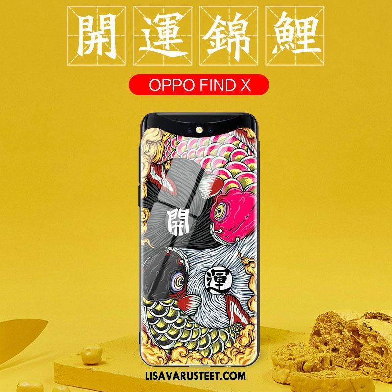 Oppo Find X Kuoret Kuori Puhelimen Kotelo Kukkakuvio All Inclusive Myynti