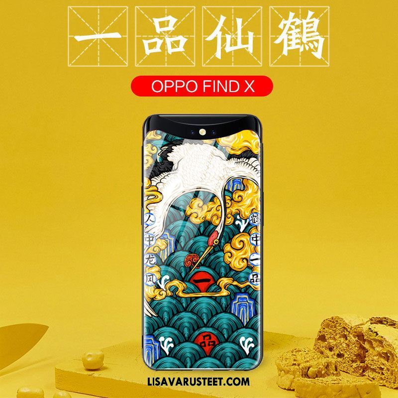 Oppo Find X Kuoret Kuori Puhelimen Kotelo Kukkakuvio All Inclusive Myynti