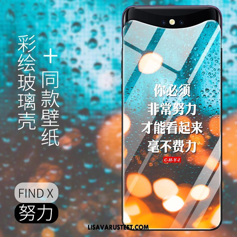 Oppo Find X Kuoret Puhelimen Silikoni Persoonallisuus All Inclusive Net Red Netistä