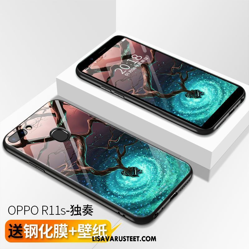 Oppo R11s Kuoret Net Red Kotelo Murtumaton Pesty Suede Kuori Verkossa