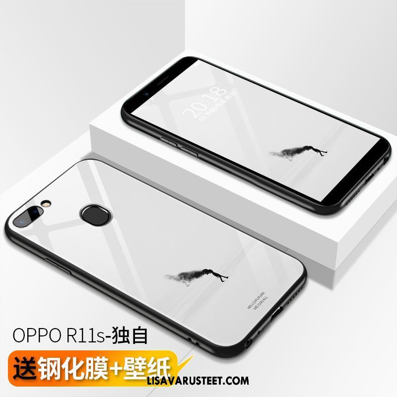 Oppo R11s Kuoret Net Red Kotelo Murtumaton Pesty Suede Kuori Verkossa