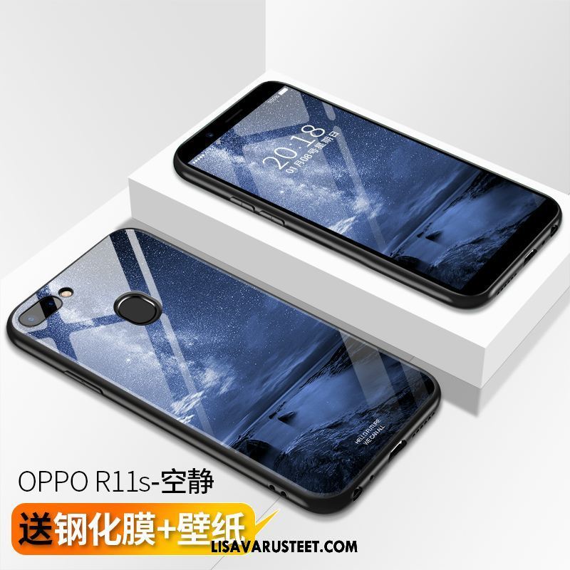 Oppo R11s Kuoret Net Red Kotelo Murtumaton Pesty Suede Kuori Verkossa