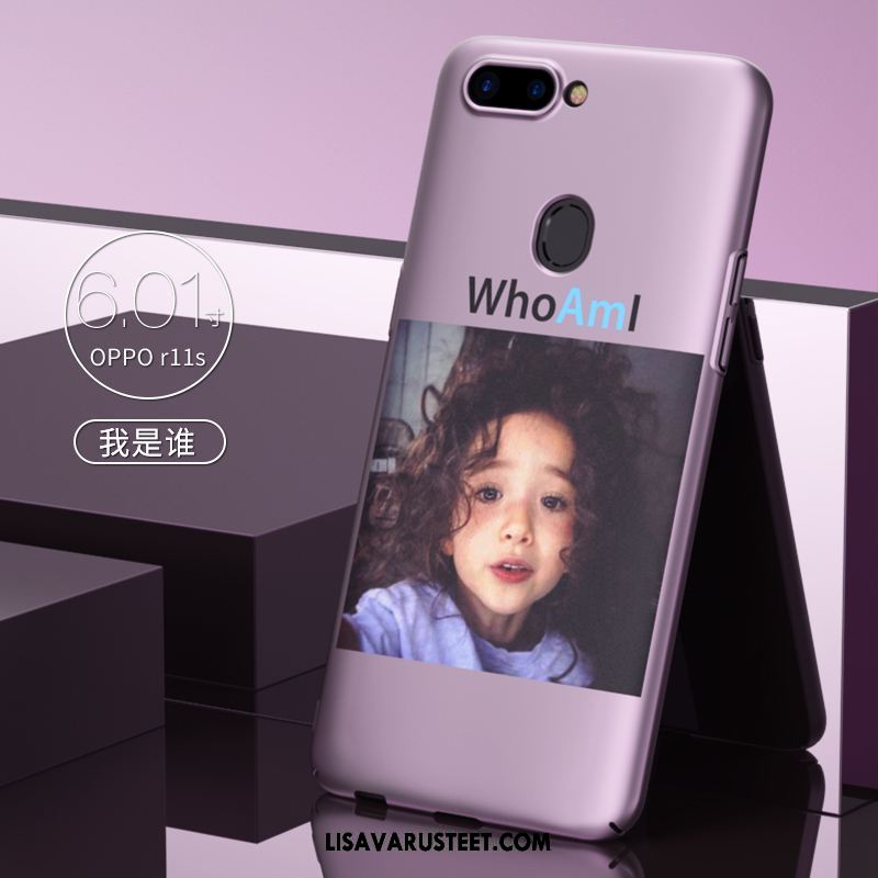 Oppo R11s Kuoret Sininen Kotelo Persoonallisuus All Inclusive Murtumaton Verkossa