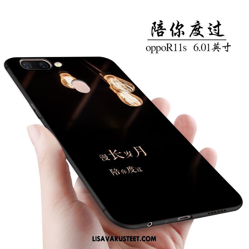 Oppo R11s Kuoret Tide-brändi Luova Kotelo 说 Murtumaton Kuori Myynti