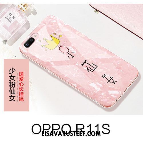 Oppo R11s Kuoret Valkoinen Kotelo Suojaus Murtumaton Kuori Myynti