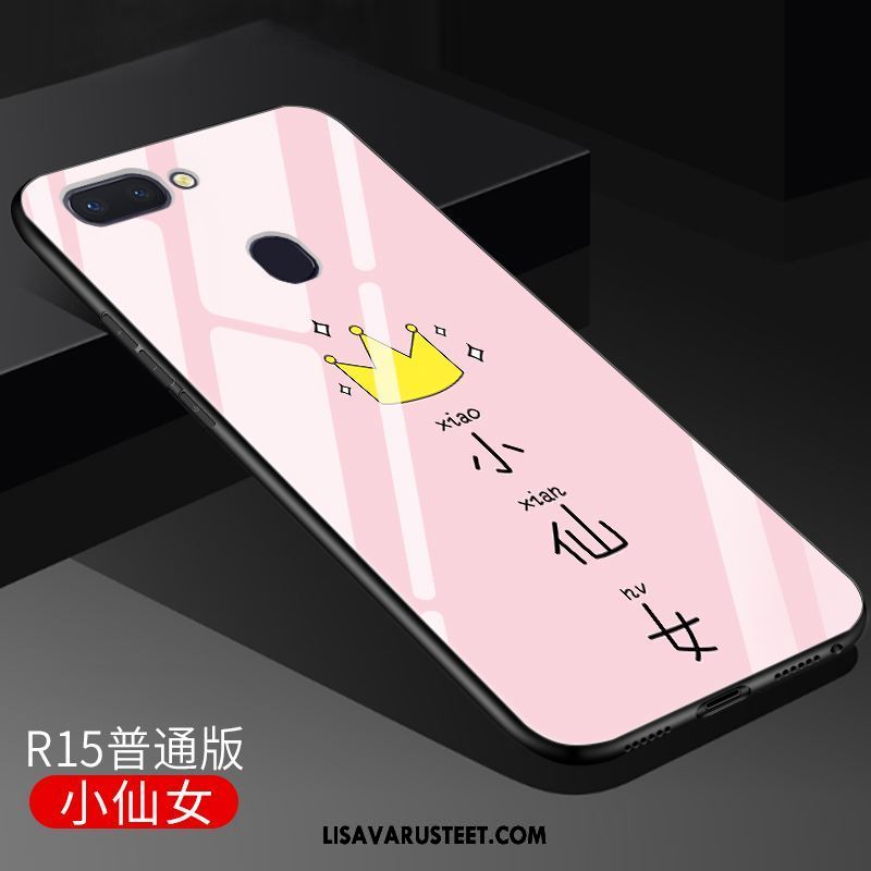 Oppo R15 Kuoret Ihana Uusi Luova Ohut Persoonallisuus Osta