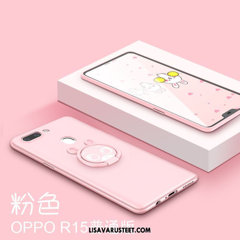 Oppo R15 Kuoret Jauhe Pesty Suede Suojaus Murtumaton Net Red Myynti