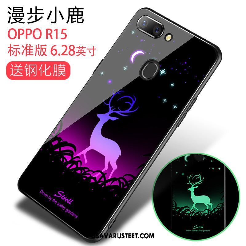 Oppo R15 Kuoret Puhelimen Pesty Suede Kotelo Persoonallisuus Murtumaton Kuori Tarjous