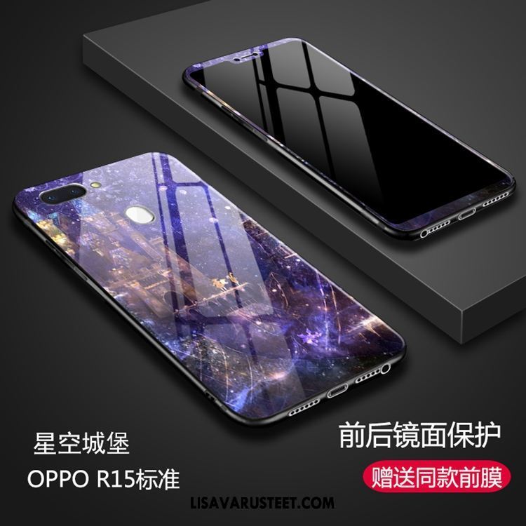 Oppo R15 Kuoret Puhelimen Violetti Kotelo Kuori Lasi Osta