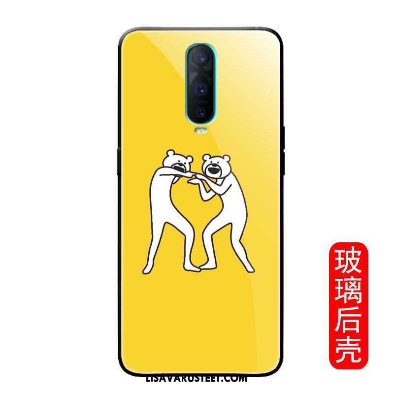 Oppo R17 Pro Kuoret Kuori Ihana Keltainen Bear Net Red Verkossa