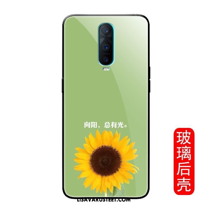 Oppo R17 Pro Kuoret Lasi Peili Persoonallisuus Auringonkukka Net Red Kuori Tarjous