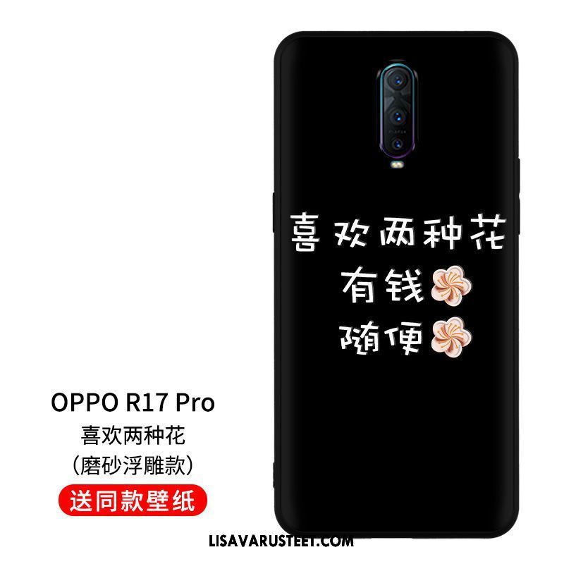 Oppo R17 Pro Kuoret Rakastunut Silikoni Tide-brändi Luova Puhelimen Kuori Halpa