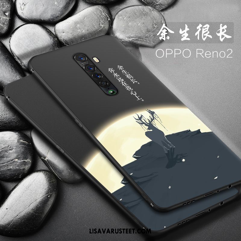 Oppo Reno 2 Kuoret All Inclusive Suojaus Pehmeä Neste Pesty Suede Murtumaton Myynti