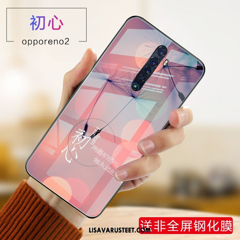 Oppo Reno 2 Kuoret Net Red Suojaus Karkaisu Silikoni Trendi Alennus