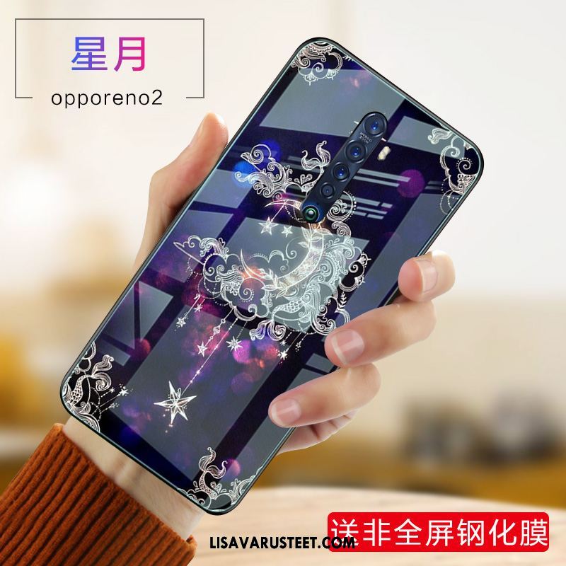 Oppo Reno 2 Kuoret Net Red Suojaus Karkaisu Silikoni Trendi Alennus