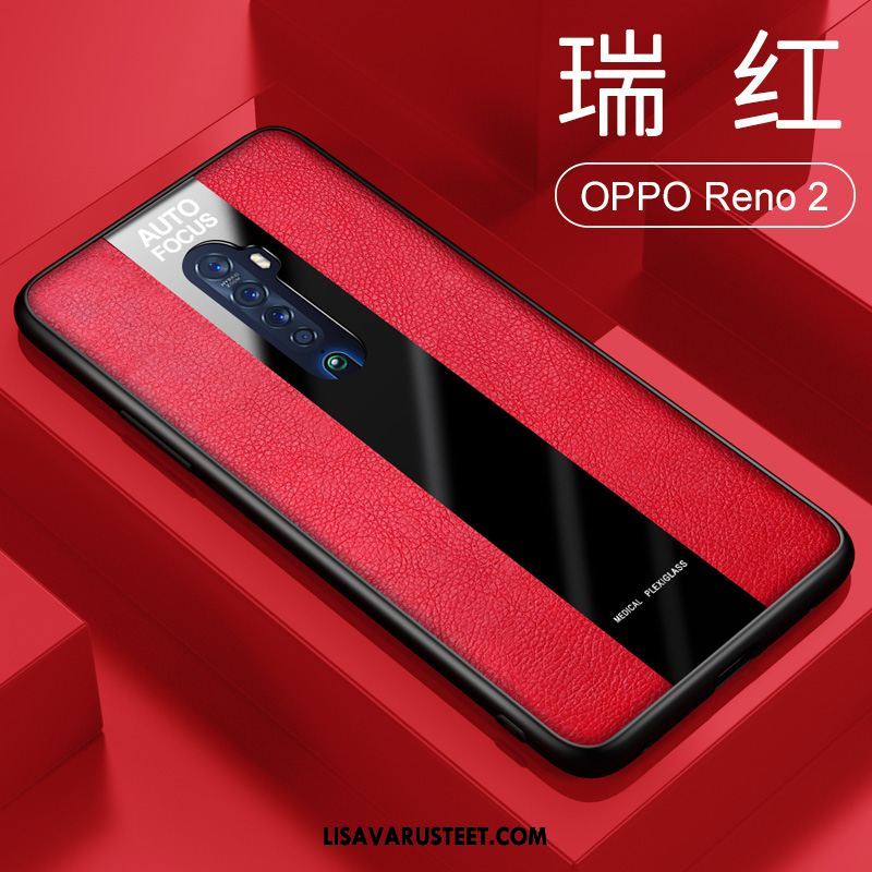 Oppo Reno 2 Kuoret Puhelimen Korkea Ohut Ultra Karkaisu Osta