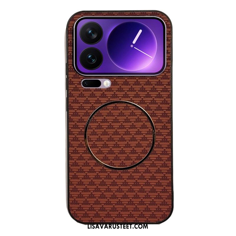 Puhelinkuoret Xiaomi 17 Pro Max Kolmiokuvio