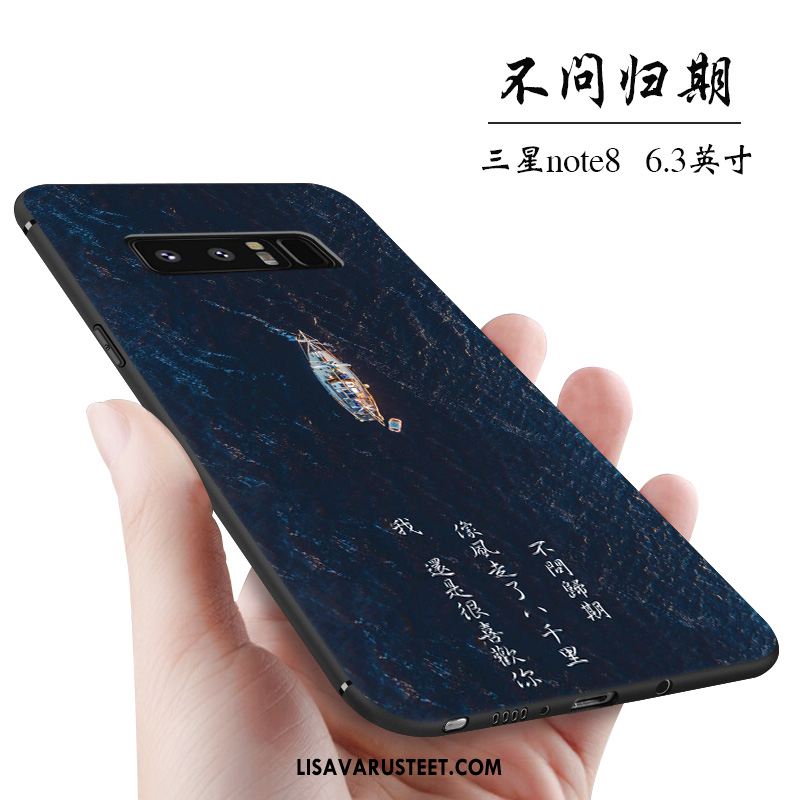 Samsung Galaxy Note 8 Kuoret Pesty Suede Persoonallisuus Luova Trendi Kotelo Osta