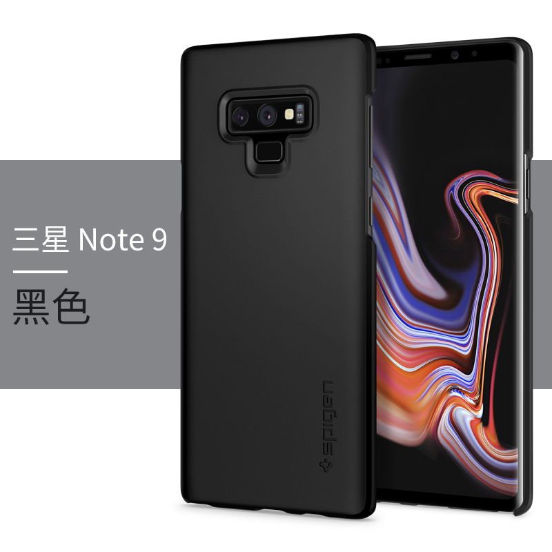 Samsung Galaxy Note 9 Kuoret Pesty Suede Persoonallisuus Tähti Luova Puhelimen Verkossa