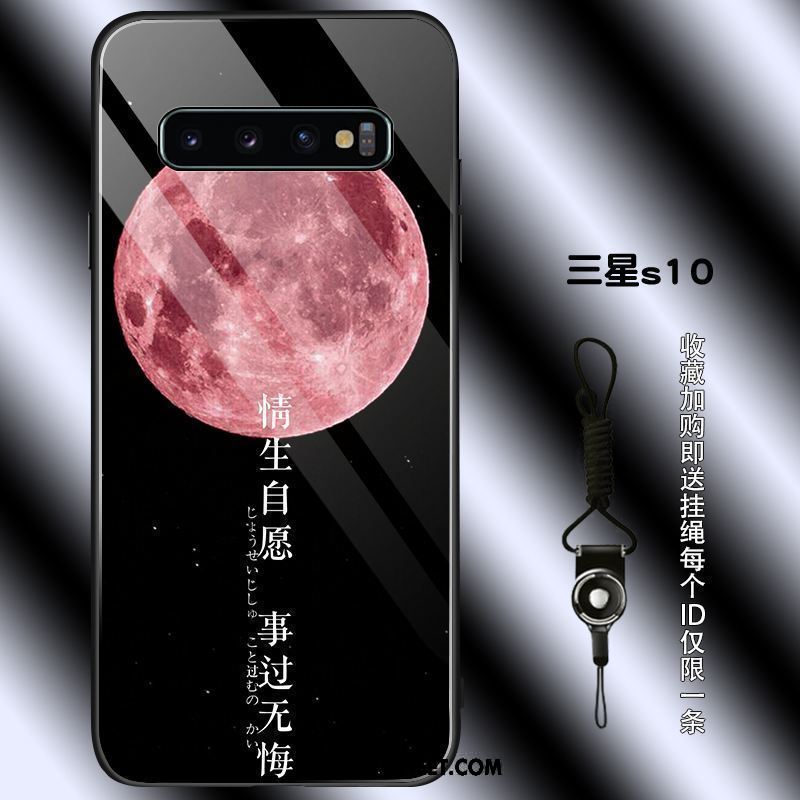 Samsung Galaxy S10 Kuoret Unelma Lasi Murtumaton Kuori Nuoret Alennus