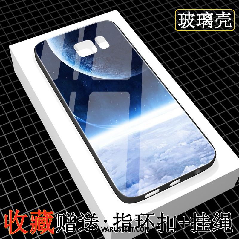 Samsung Galaxy S7 Kuoret Trendi Kuori Violetti Lasi Puhelimen Osta