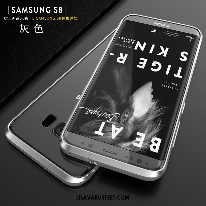 Samsung Galaxy S8 Kuoret Murtumaton Tähti Kotelo Suojaus Ohut Kuori Kauppa