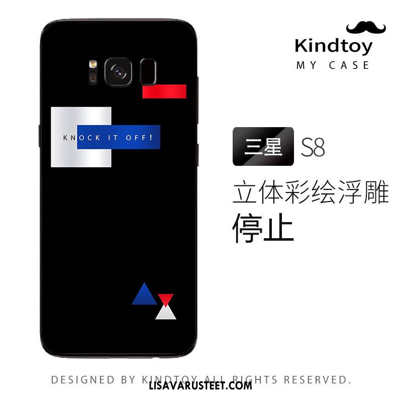 Samsung Galaxy S8 Kuoret Musta Persoonallisuus Pesty Suede Silikoni Murtumaton Kuori Myynti