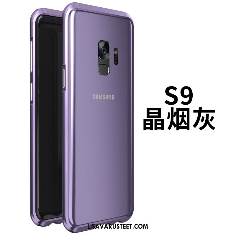 Samsung Galaxy S9 Kuoret Kuori Metalli Pesty Suede Kehys Takakansi Myynti