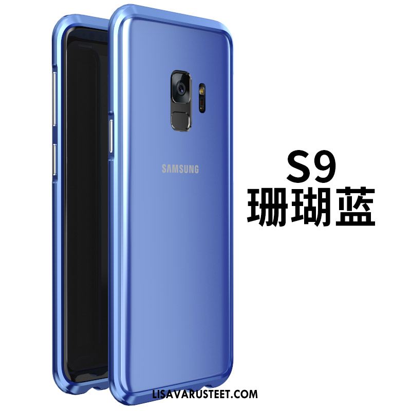 Samsung Galaxy S9 Kuoret Kuori Metalli Pesty Suede Kehys Takakansi Myynti