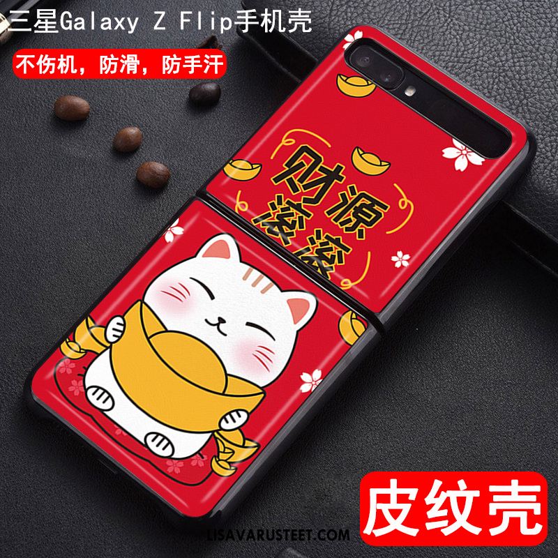 Samsung Z Flip Kuoret Punainen Kukkakuvio Muokata Suojaus Nahka Kuori Verkossa
