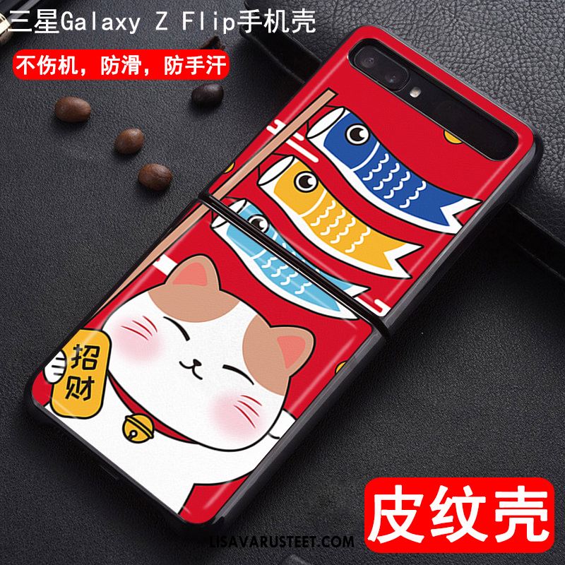 Samsung Z Flip Kuoret Punainen Kukkakuvio Muokata Suojaus Nahka Kuori Verkossa