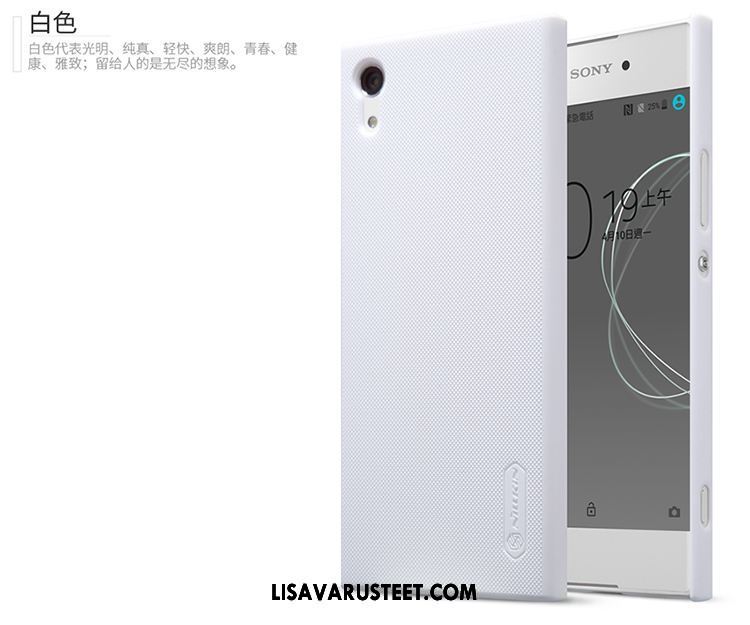 Sony Xperia Xa1 Kuoret Puhelimen Pesty Suede Ohut Kova Liukumaton Osta