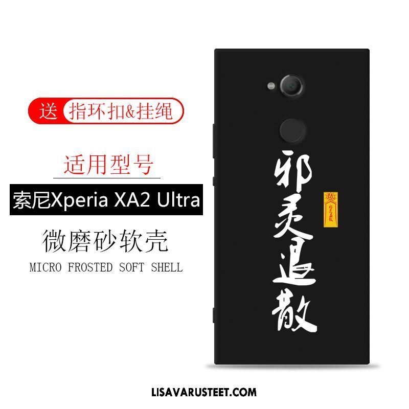 Sony Xperia Xa2 Ultra Kuoret Kotelo Musta Trendi Puhelimen Suojaus Myynti