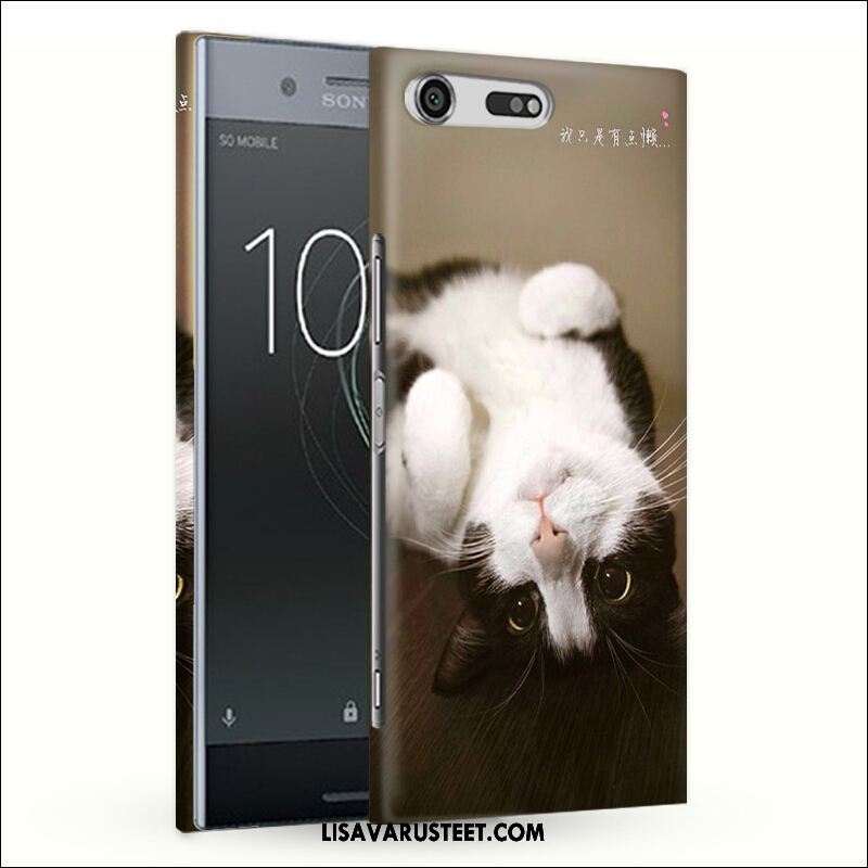 Sony Xperia Xz Premium Kuoret Puhelimen Kissa Kova Keltainen Koira Kuori Myynti