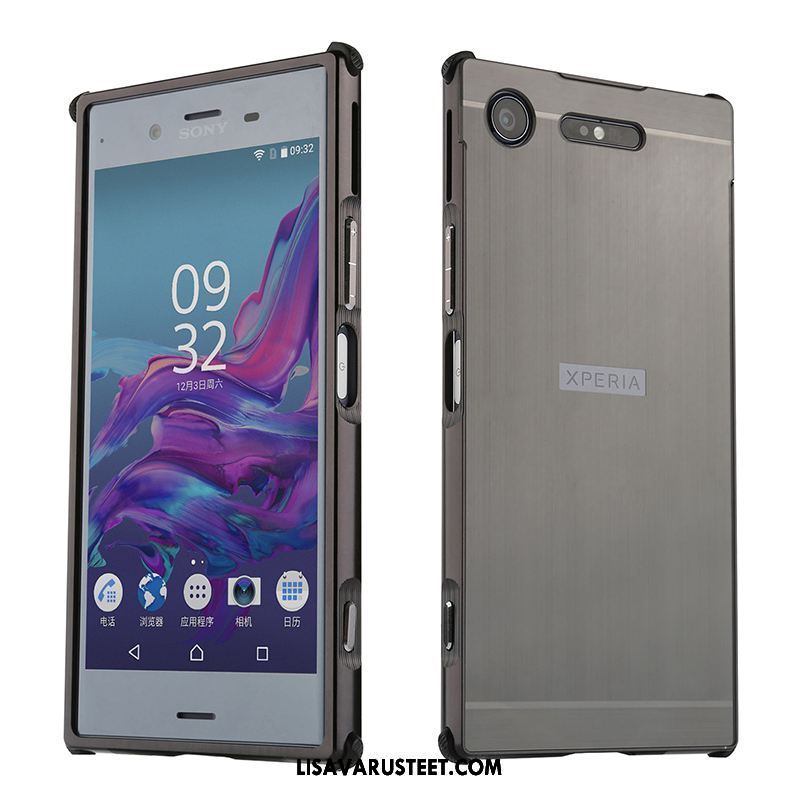 Sony Xperia Xz1 Kuoret Kehys Puhelimen Murtumaton Metalli Kuori Verkossa