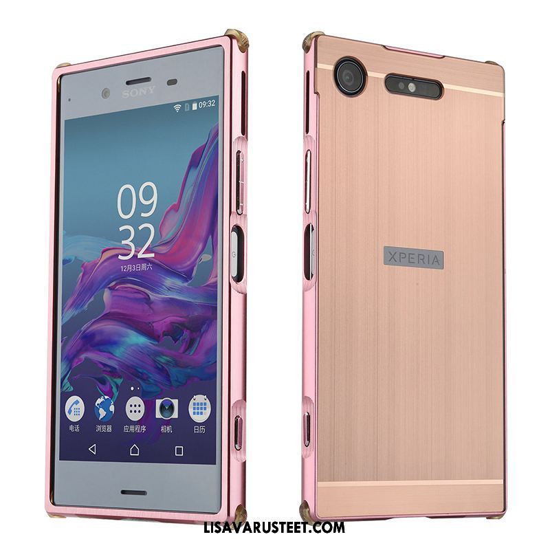 Sony Xperia Xz1 Kuoret Kehys Puhelimen Murtumaton Metalli Kuori Verkossa