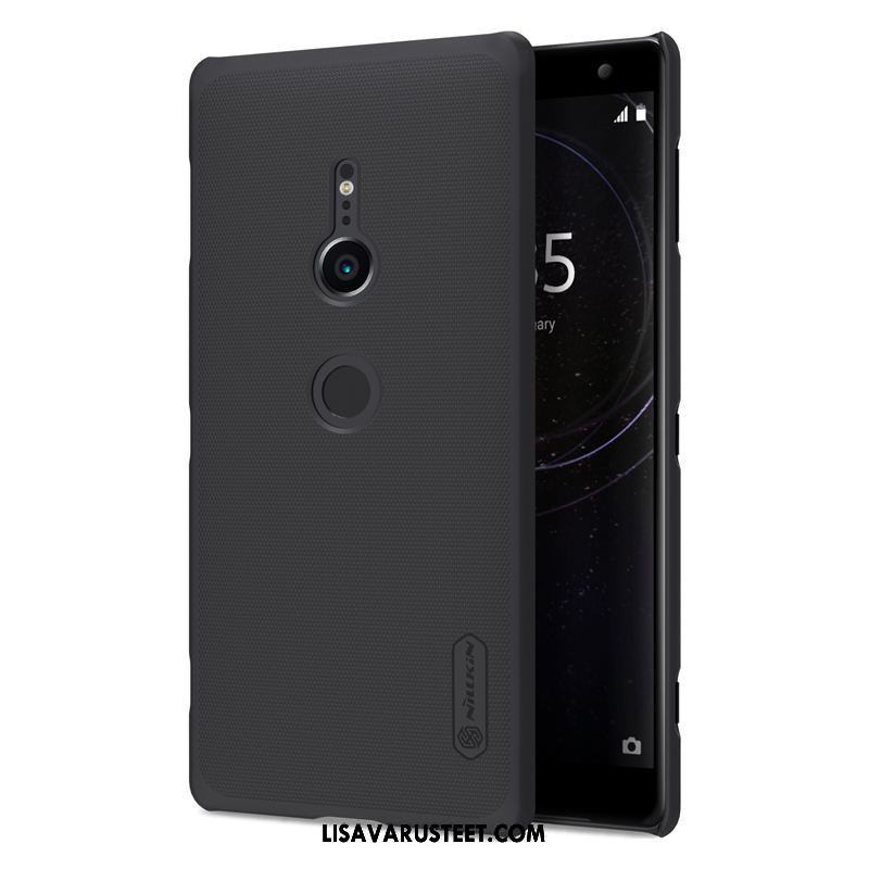 Sony Xperia Xz2 Kuoret Kotelo Punainen Pesty Suede Kulta Puhelimen Verkossa