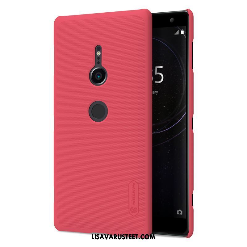 Sony Xperia Xz2 Kuoret Kotelo Punainen Pesty Suede Kulta Puhelimen Verkossa