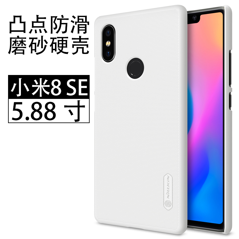 Xiaomi Mi 8 Se Kuoret Musta Kulta Pieni Ohut Kuori Verkossa