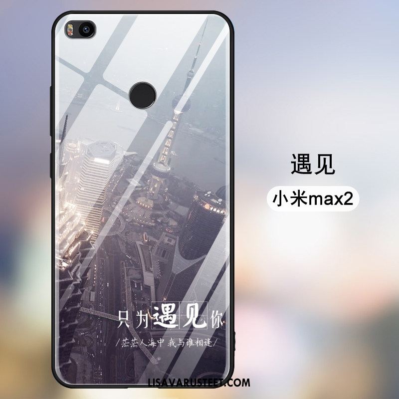 Xiaomi Mi Max 2 Kuoret Kotelo Puhelimen Musta Peili Lasi Myynti