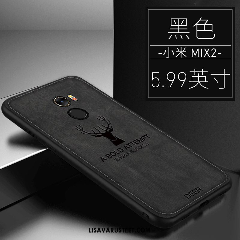 Xiaomi Mi Mix 2 Kuoret Persoonallisuus Kotelo Puhelimen Trendi Kuori Tarjous