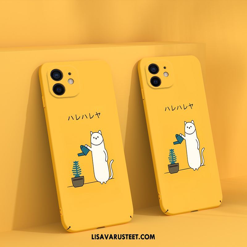 iPhone 12 Kuoret Pesty Suede Kuori Ohut Tide-brändi Puhelimen Myynti