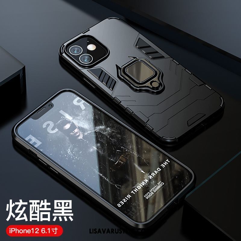 iPhone 12 Kuoret Tuki Magneettinen Persoonallisuus Suojaus Kuori Osta